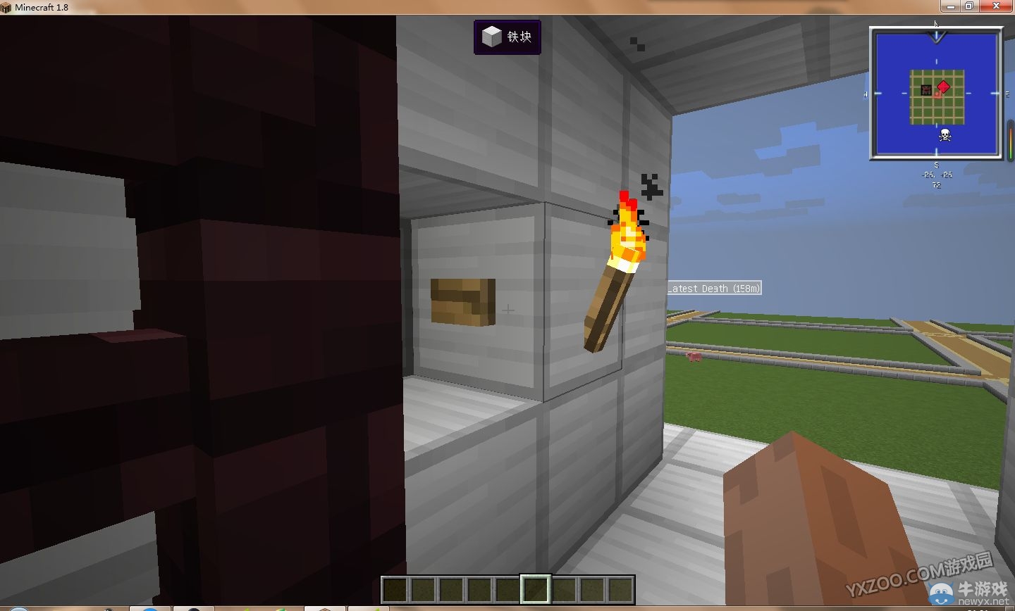 《我的世界》雙層電梯制作詳解