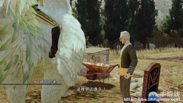 《最終幻想13：雷霆歸來》圖文流程攻略大全