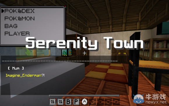 《我的世界》口袋妖怪鈷藍和紫水晶：謀叛無MOD冒險地圖