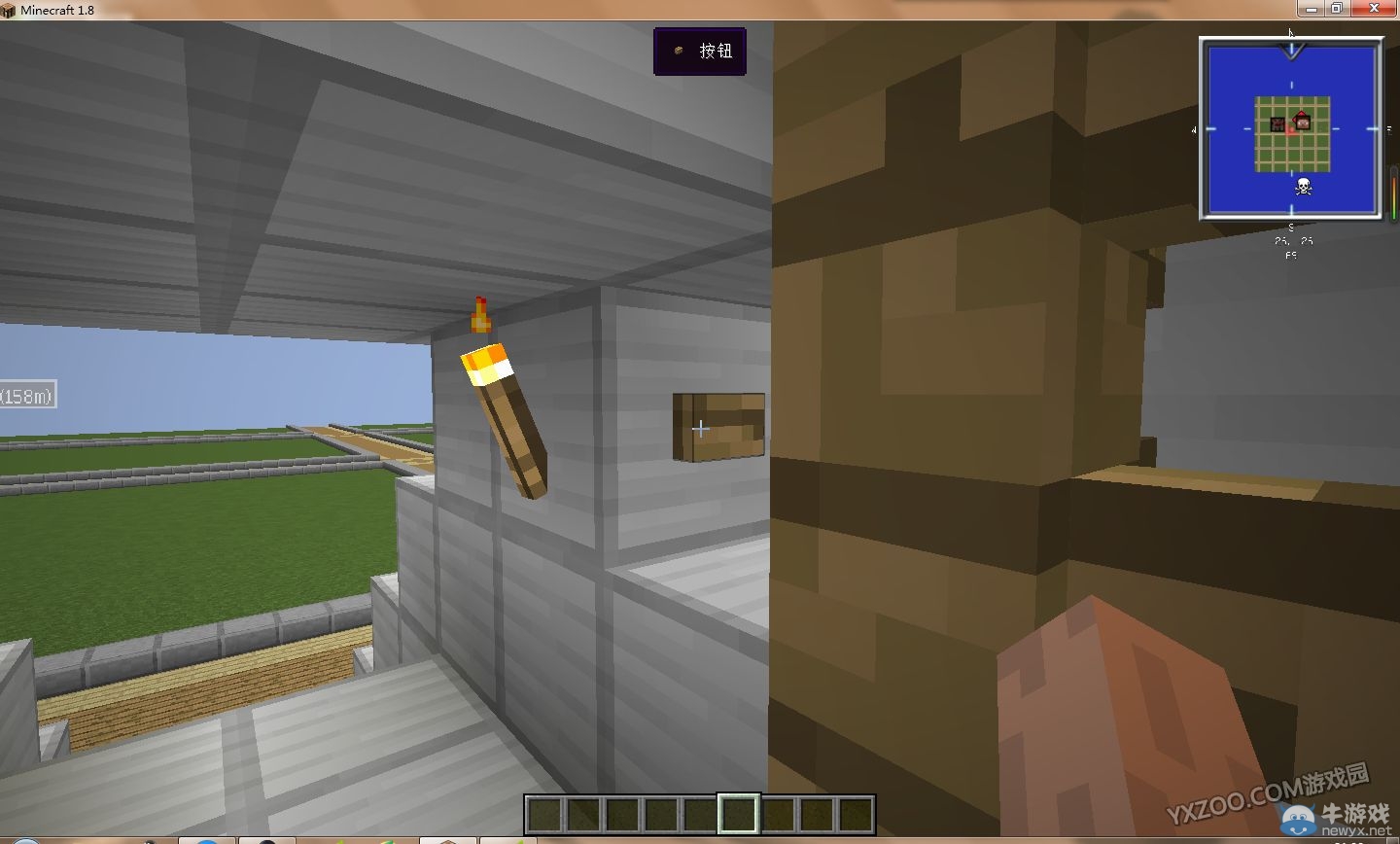 《我的世界》雙層電梯制作詳解