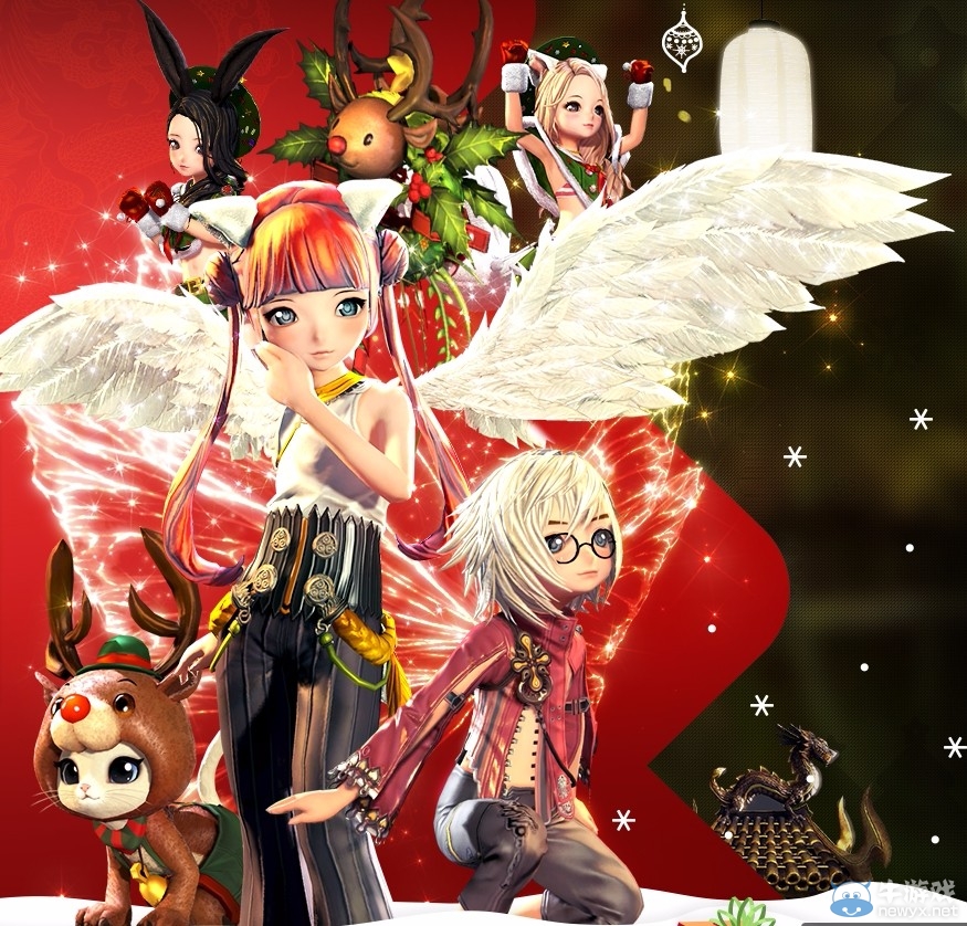 《劍靈》圣誕登陸活動介紹