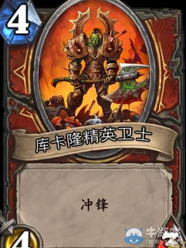 《爐石傳說》芬利奴隸戰(zhàn)卡組