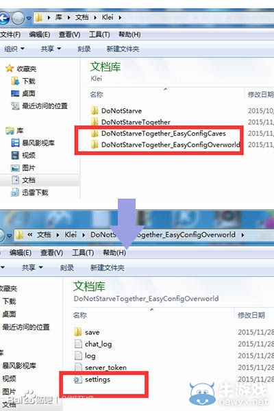 《饑荒》聯(lián)機版洞穴設(shè)置圖文教程