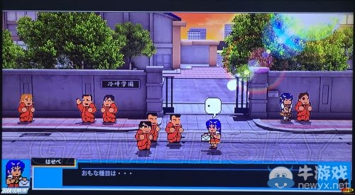 《熱血進(jìn)行曲：大運(yùn)動會》畫面音效游戲性試玩心得