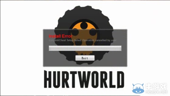 《傷害世界》反作弊顯示Exit進不去游戲解決方法