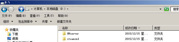 《傷害世界》服務器架設圖文教程