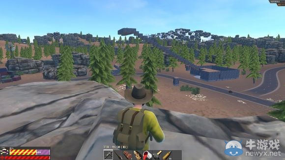 《傷害世界》怎么抄家