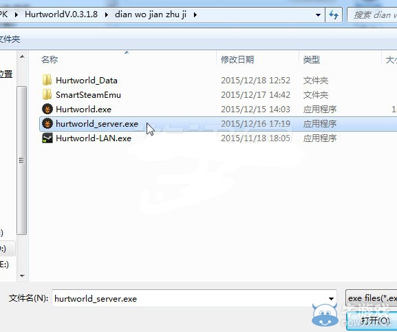 《傷害世界》下載后怎么啟動聯(lián)機游戲