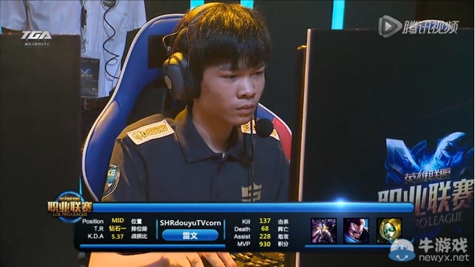 《LOL》三皇五帝是誰