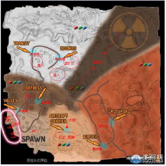《傷害世界》圖騰使用方法圖文詳解