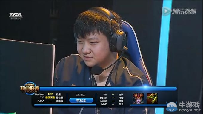 《LOL》三皇五帝是誰