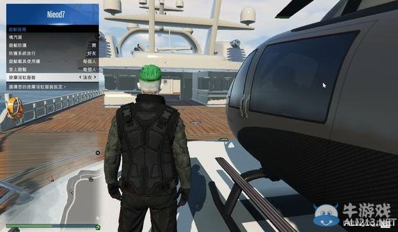 《GTA5》簡單卡幽靈耳機方法