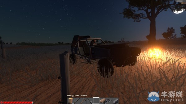 《傷害世界》單人怎么打野人