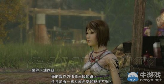 《最終幻想13：雷霆歸來》全支線任務(wù)流程攻略
