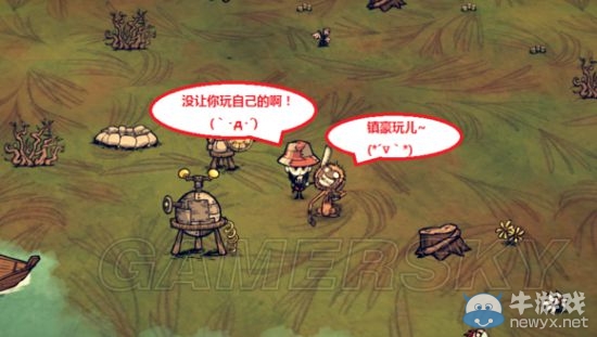 《饑荒》DLC海難如何巧妙利用猴子方法大全