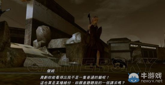 《最終幻想13：雷霆?dú)w來》全支線任務(wù)流程攻略