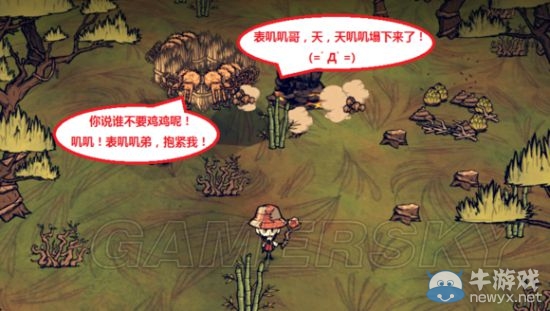 《饑荒》DLC海難如何巧妙利用猴子方法大全