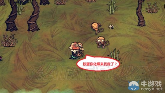 《饑荒》DLC海難如何巧妙利用猴子方法大全