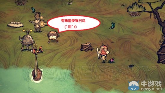 《饑荒》DLC海難如何巧妙利用猴子方法大全