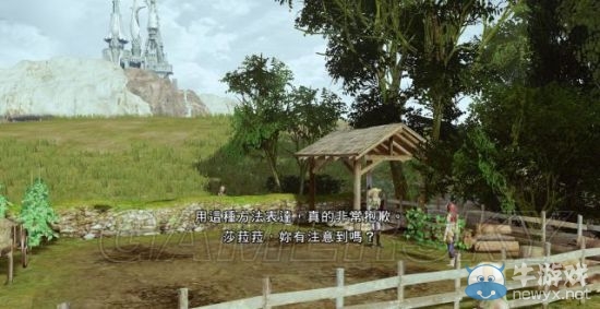 《最終幻想13：雷霆?dú)w來(lái)》全支線任務(wù)流程攻略
