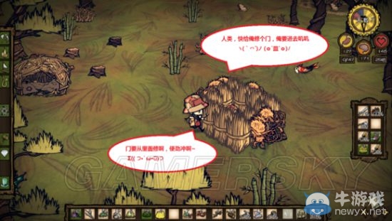 《饑荒》DLC海難如何巧妙利用猴子方法大全