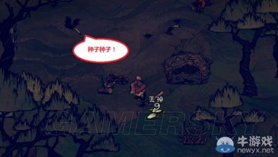 《饑荒》DLC海難如何巧妙利用猴子方法大全