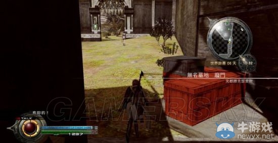 《最終幻想13：雷霆歸來》全支線任務流程攻略