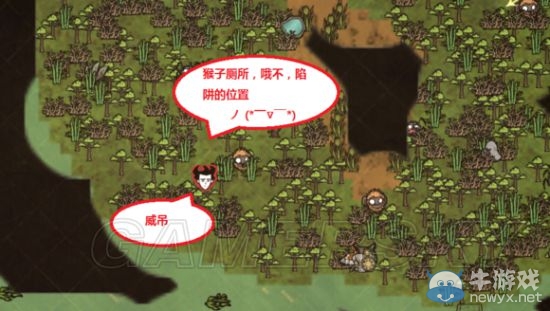《饑荒》DLC海難如何巧妙利用猴子方法大全