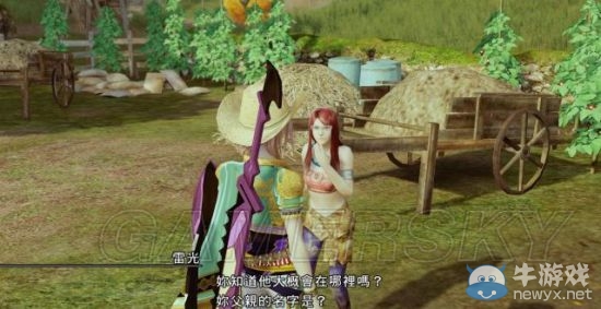 《最終幻想13：雷霆?dú)w來(lái)》全支線任務(wù)流程攻略