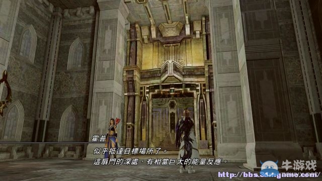 《最終幻想13：雷霆歸來》圖文流程攻略大全