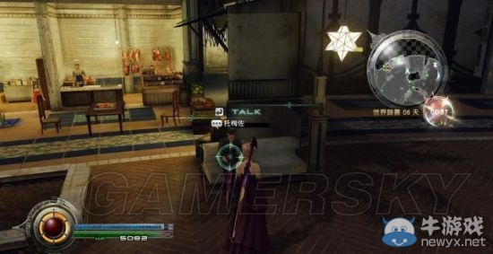 《最終幻想13：雷霆?dú)w來(lái)》全支線任務(wù)流程攻略