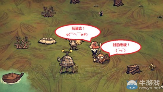 《饑荒》DLC海難如何巧妙利用猴子方法大全