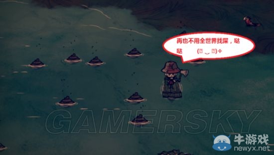 《饑荒》DLC海難如何巧妙利用猴子方法大全