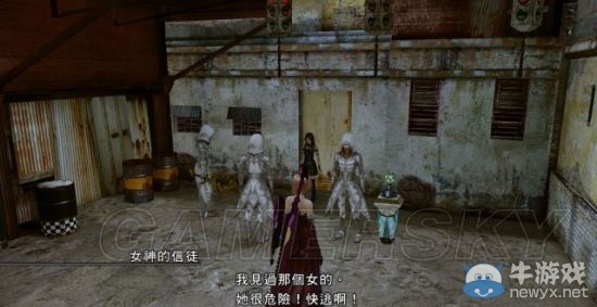 《最終幻想13：雷霆?dú)w來(lái)》全支線任務(wù)流程攻略