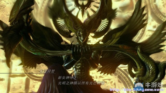 《最終幻想13：雷霆?dú)w來》圖文流程攻略大全