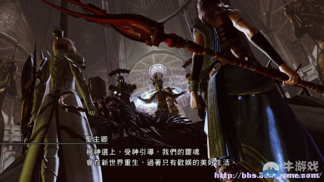 《最終幻想13：雷霆?dú)w來》圖文流程攻略大全