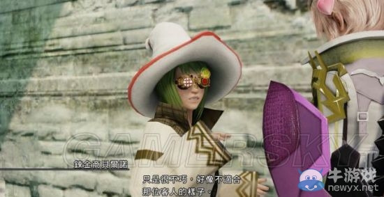 《最終幻想13：雷霆歸來》全支線任務流程攻略