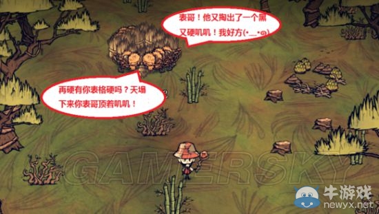 《饑荒》DLC海難如何巧妙利用猴子方法大全
