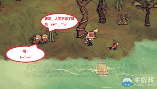 《饑荒》DLC海難如何巧妙利用猴子方法大全