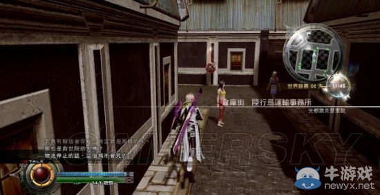 《最終幻想13：雷霆歸來》全支線任務流程攻略