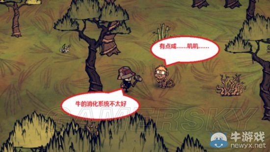 《饑荒》DLC海難如何巧妙利用猴子方法大全