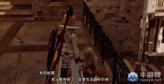 《最終幻想13：雷霆?dú)w來》全支線任務(wù)流程攻略