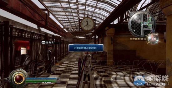 《最終幻想13：雷霆歸來》全支線任務流程攻略