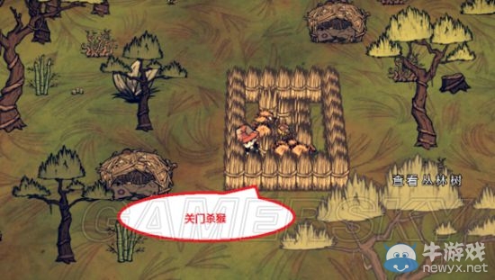 《饑荒》DLC海難如何巧妙利用猴子方法大全