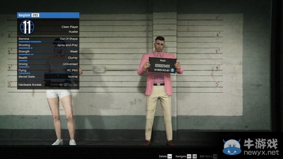 《GTA5》線上刪除人物角色方法圖文教程