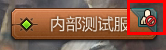 《怪物獵人ol》游戲環(huán)境異常及常見問題匯總