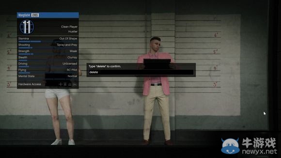 《GTA5》線上刪除人物角色方法圖文教程