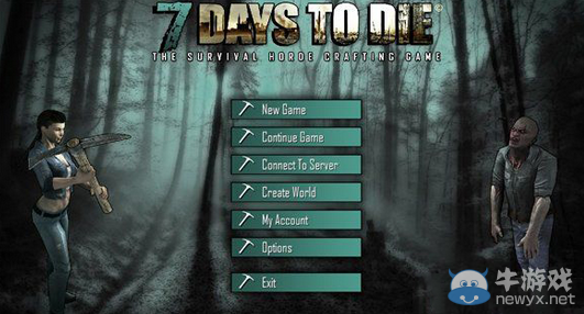 《七日殺》A13怎么聯機玩游戲