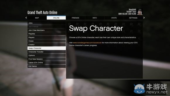 《GTA5》線上刪除人物角色方法圖文教程