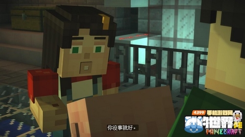 《我的世界：故事模式》第三章絕望之地圖文攻略